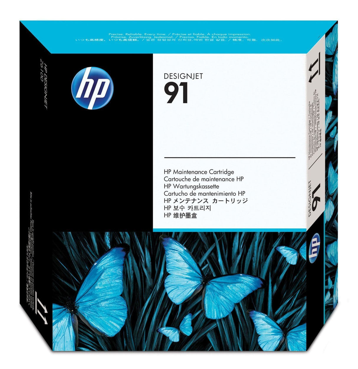 HP 91 Designjet Maintenance Cartridge, C9518A